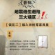 1 事件背景，后备箱藏身引发家庭地震，后备箱藏身引爆家庭地震，隐秘危机与亲情撕裂