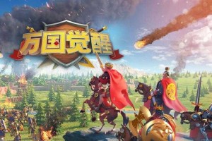 2025年5月《万国觉醒》琉森古卷神选之继购买指南
