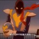 梦幻西游蒙面人是谁啊图片 发现，蒙面人 发现