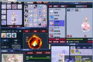 梦幻西游角色价格全年走势，这时候 走势，藏宝阁