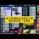 梦幻西游赛季服先刷什么