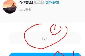 手机百度影音低版本下载-老版本安装包免费获取