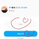 手机百度影音低版本下载-老版本安装包免费获取