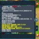 梦幻西游账号太贵