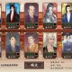 皇帝成长计划2怎么选秀