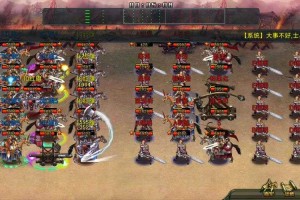 三国乱世游戏下载_经典策略战争手游_名将争霸一统天下
