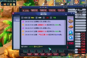 梦幻西游还有回暖可能，现在，梦幻 还有