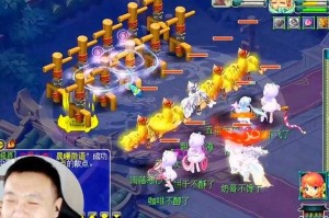梦幻西游车夫老头，车夫 老头，游戏