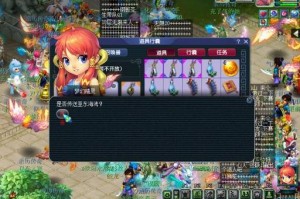 梦幻西游赛季服战令值得买吗