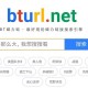 2025年最新10款好用的磁力搜索软件推荐