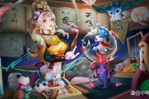 梦幻西游赤足