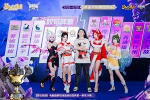 梦幻西游赢精灵是魔族吗