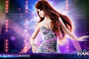 韩国劲舞游戏《XX》下载-最新韩风舞蹈手游推荐