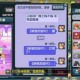 梦幻西游聊天记录队伍聊天，聊天记录，频道，队伍