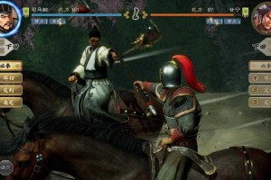 三国志8游戏视频：高清完整版攻略、剧情解说与实战技巧