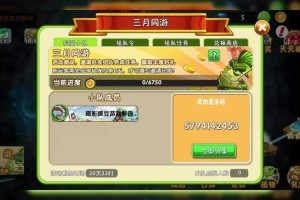 神途贴吧一起玩  最新攻略、组队交友、热门讨论专区