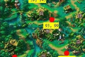 梦幻西游解密坐标图