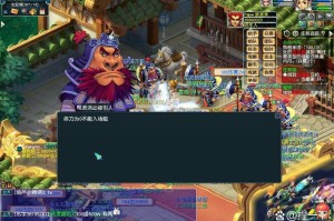 梦幻西游表弟天宫攻略图 天宫 雷霆万钧 西游