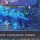 梦幻西游账号删除的角色怎么恢复