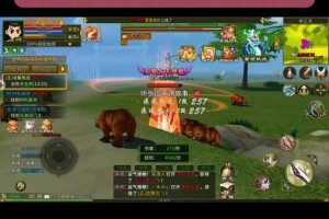 热血江湖龙图2025隐藏任务全攻略
