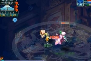 梦幻西游赌霸天改版多少钱，重铸，多少钱，改版