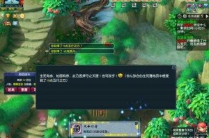 梦幻西游简单副本做哪些