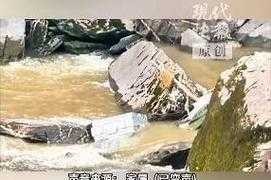 阿坝旅游车坠河案深度调查，生命之殇背后的警示，阿坝旅游车坠河事故深度调查，血泪警示录与安全突围之路