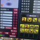 梦幻西游赐福系统解析