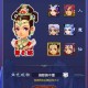 梦幻西游贴吧百度贴吧官网