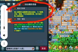 梦幻西游老默套路大唐怎么样