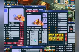 梦幻西游第一诸天鬼将怎么打，鬼将，诸天 鬼将
