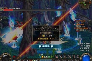 DNF流星落2025实战测评职业对比装备需求
