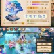 梦幻西游赛季区升级快么 赛季，升级快，经验