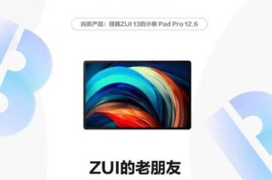 梦幻西游转账找回账号流程