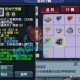 梦幻西游表弟啥硬件