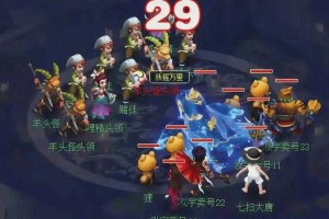 梦幻西游练气扫塔技巧