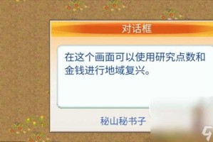 学校大享无限金币破解版下载-最新无限金币修改教程2025