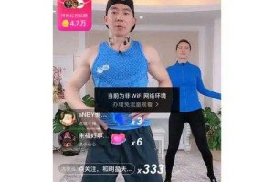 如何简单实现抓饭直播的投屏观看？