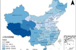 资源分布优势，资源分布优势，战略布局与可持续发展的关键