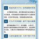 台风天居家用电安全指南，这些细节你检查了吗？必查！台风天居家用电十大关键细节