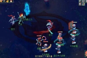梦幻西游莫愁零