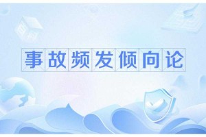 事件背景与争议焦点，XXX事件，背景、争议与核心焦点深度解析