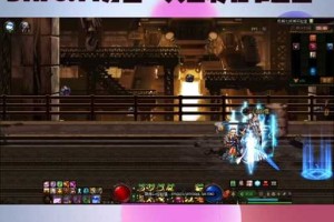 2025DNF8.14装备升级副本优化社交革新
