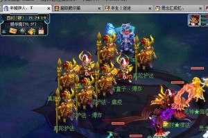梦幻西游赵波强抓鬼攻略 发现，赵波 发现