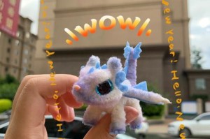 梦幻西游萌龙咆哮怎么买 西游 交易 咆哮