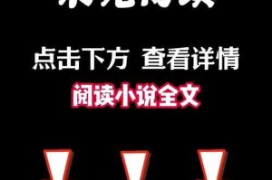 2025最新兵王小说排行榜：完本前十名巅峰完结作品推荐