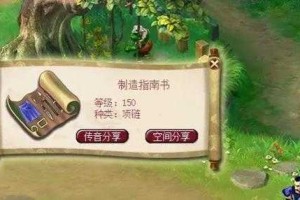 梦幻西游跑人环推荐什么职业，西游，大唐，跑环