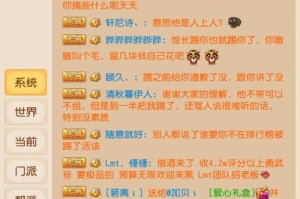 梦幻西游进入游戏失败联系管理员，管理员，游戏，问题