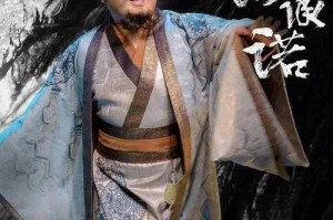 梦幻西游赵小亮是谁