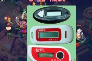 梦幻西游设置密保教程怎么设置，设置 问题，将军令